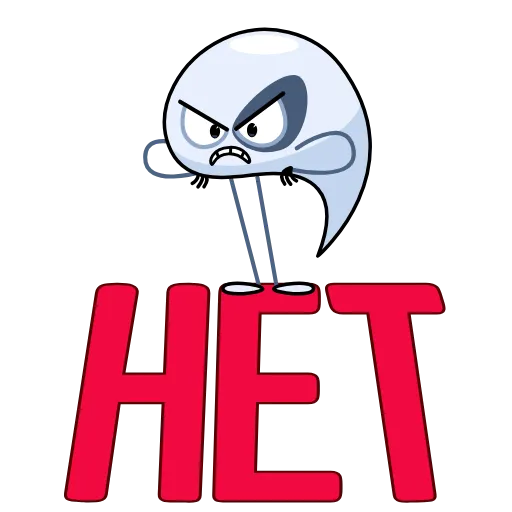 😤 Эмодзи «Yin Yang» для Telegram