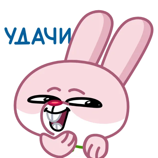 🍀 Эмодзи «Зая» для Telegram