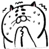 😓 Эмодзи «Animated Ehcat» для Telegram