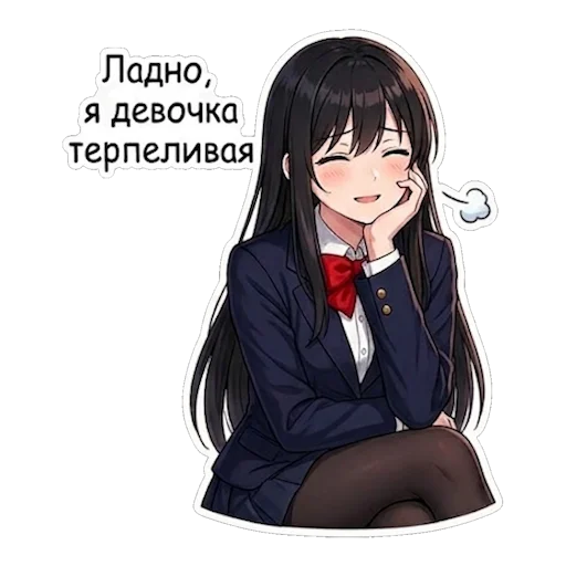 🙂‍↕️ Стикер «Школьная Кими» для Telegram