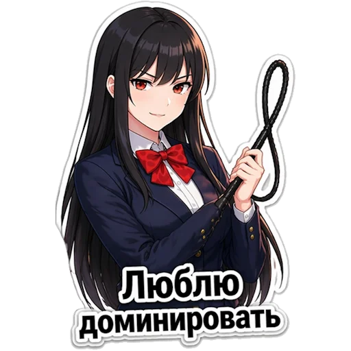 Стикерпак Школьная Кими для Telegram