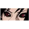 🌟 Эмодзи «Anime Eyes» для Telegram