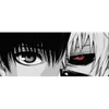 🌟 Эмодзи «Anime Eyes» для Telegram