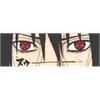 🌟 Эмодзи «Anime Eyes» для Telegram