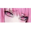 🌟 Эмодзи «Anime Eyes» для Telegram