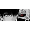 🌟 Эмодзи «Anime Eyes» для Telegram