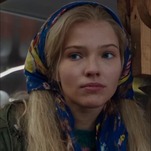 🐚 Стикер «Анна Полиатова» для Telegram