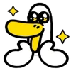 🤩 Эмодзи «Annoying Duck» для Telegram