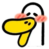 ♨️ Эмодзи «Annoying Duck» для Telegram