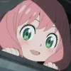 😳 Эмодзи «Anya Forger» для Telegram