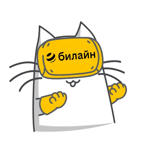 🤩 Эмодзи «Апперы» для Telegram