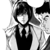 🫥 Эмодзи «Arima Kisho» для Telegram