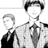 🫥 Эмодзи «Arima Kisho» для Telegram