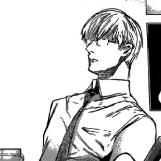 🫥 Стикер «Арима Кишо / Arima Kisho» для Telegram
