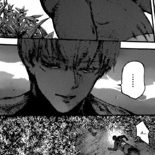 🫥 Стикер «Арима Кишо / Arima Kisho» для Telegram