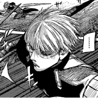 🫤 Стикер «Арима Кишо / Arima Kisho» для Telegram