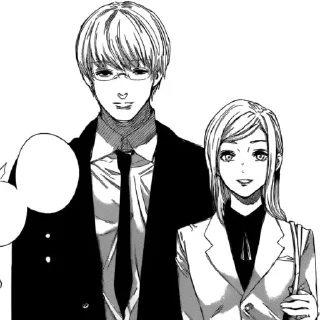 🥰 Стикер «Арима Кишо / Arima Kisho» для Telegram