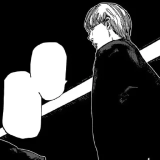 😶 Стикер «Арима Кишо / Arima Kisho» для Telegram