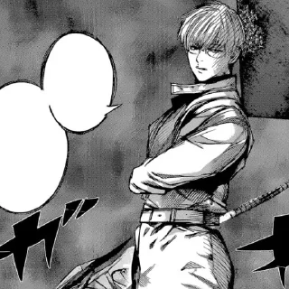 🫤 Стикер «Арима Кишо / Arima Kisho» для Telegram