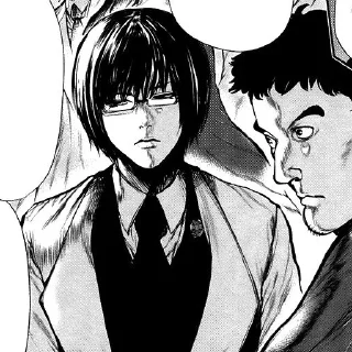 😒 Стикер «Арима Кишо / Arima Kisho» для Telegram