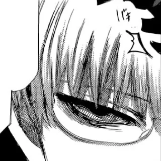 👁 Стикер «Арима Кишо / Arima Kisho» для Telegram