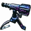 🔫 Эмодзи «🦕Ark ICON ➤» для Telegram