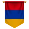 🇦🇲 Эмодзи «» для Telegram