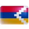 🇦🇲 Эмодзи «» для Telegram