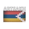 🇦🇲 Эмодзи «» для Telegram
