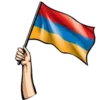🇦🇲 Эмодзи «» для Telegram