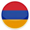 🇦🇲 Эмодзи «» для Telegram
