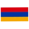 🇦🇲 Эмодзи «» для Telegram
