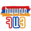 🇦🇲 Эмодзи «» для Telegram