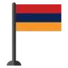 🇦🇲 Эмодзи «» для Telegram