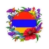 🇦🇲 Эмодзи «» для Telegram