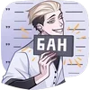❌ Эмодзи «Артём Вк» для Telegram