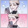 🥰 Эмодзи «Артём Вк» для Telegram