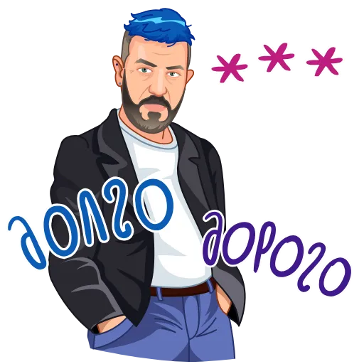 😏 Эмодзи «Артемий Лебедев» для Telegram