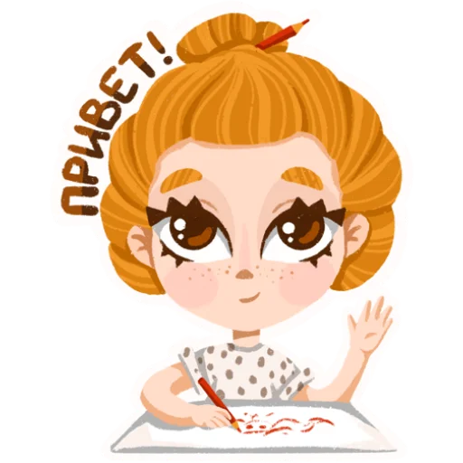 Стикерпак I&amp;;m an artist для Telegram — скачать