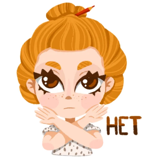 🙅‍♀️ Стикер «I&;m an artist» для Telegram