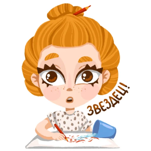 🤦‍♀️ Стикер «I&;m an artist» для Telegram