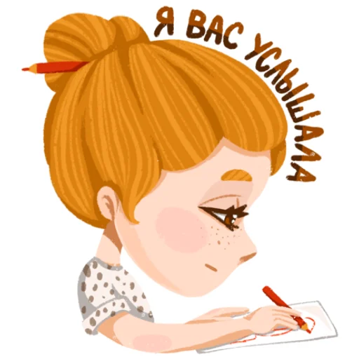 😑 Стикер «I&;m an artist» для Telegram