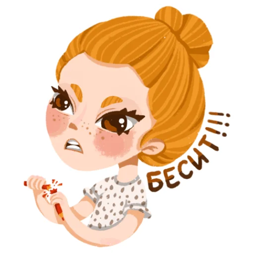 😡 Стикер «I&;m an artist» для Telegram