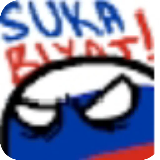 🤬 Стикер «Art&;s Animations» для Telegram