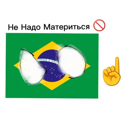☝ Стикер «Art&;s Animations» для Telegram
