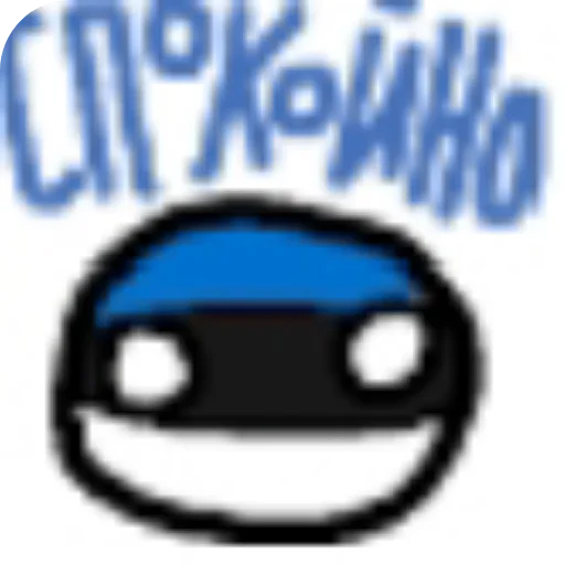 😌 Стикер «Art&;s Animations» для Telegram