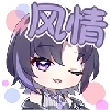 😍 Эмодзи «Asoul一期装扮Emoji» для Telegram
