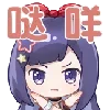 ❌ Эмодзи «Asoul一期装扮Emoji» для Telegram