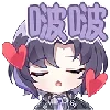 😘 Эмодзи «Asoul一期装扮Emoji» для Telegram