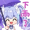 😅 Эмодзи «Asoul一期装扮Emoji» для Telegram